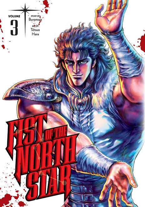 Fist of the North Star, Vol. 3 - Hapi Manga Store
