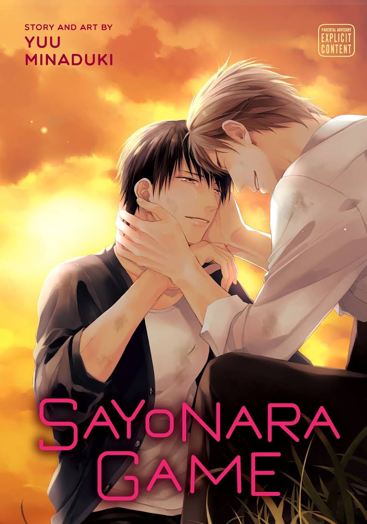 Sayonara Game - Hapi Manga Store