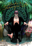 Birds of Shangri-La Vol. 2 - Hapi Manga Store