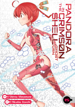 Pandora in the Crimson Shell: Ghost Urn, Vol. 15 - Hapi Manga Store