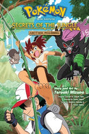 Pokemon the Movie: Secrets of the Jungle--Another Beginning - Hapi Manga Store