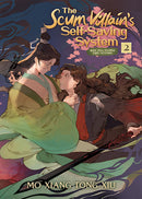 The Scum Villain's Self-Saving System: Ren Zha Fanpai Zijiu Xitong (Novel), Vol. 2