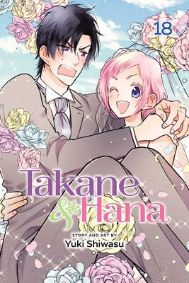 Takane & Hana, Vol. 18 (Limited Edition) - Hapi Manga Store