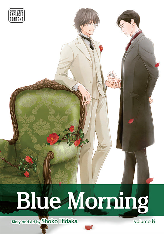 Blue Morning, Vol. 8 - Hapi Manga Store
