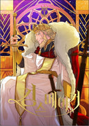 King's Maker, Vol. 3 - Hapi Manga Store