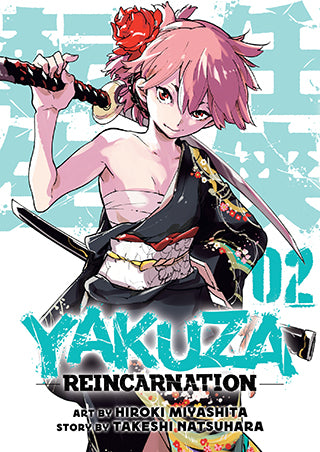 Yakuza Reincarnation Vol. 2 - Hapi Manga Store